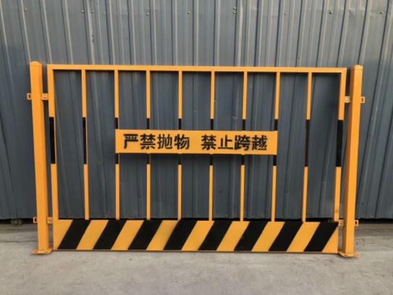 广安黑黄竖杆基坑安全护栏